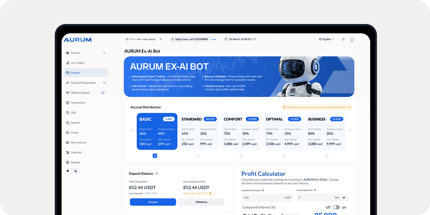 screenshot of application